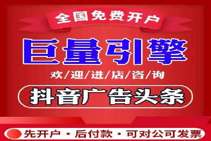 SEM主管案例分析：广告效果监控与调整