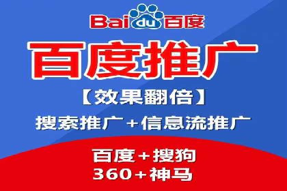 案例解析：如何通过SEM推广提升品牌知名度